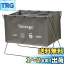 ベストコ 荷物置き 折りたたみ 幅52×奥行33×高さ42cm グレー セルフ・フロアーラック L 手荷物収納 ND-6126