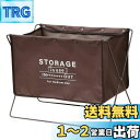 ベストコ 荷物置き 折りたたみ 幅47×奥行28×高さ37cm ブラウン セルフ・フロアーラック M 手荷物収納 ND-6122