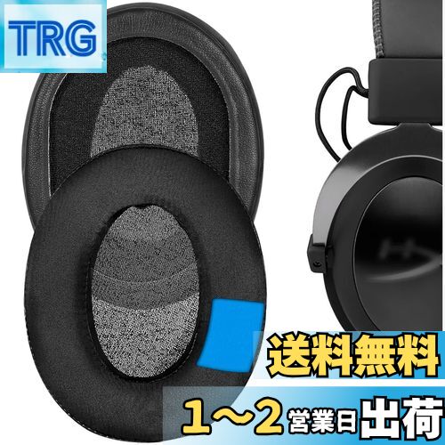 Geekria 䡼ѥå Sport ߴ ѥå HyperX Cloud III, Cloud 3, Cloud II, Clou...