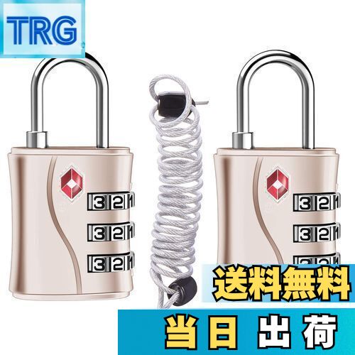 【送料無料】ZHEGE 2個 TSAロック 3桁ダイヤル式 南京錠 暗証番号 海外旅行用鍵 ジムロッカー荷物バッ..