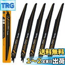 TOLESA レシプロソー替刃 8/10山 300mm バイメタル コバルト セーバーソーブレード 木工&金属 解体用 5枚入れ 釘付き木材 鉄 軟鋼板材 アル...