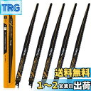 TOLESA レシプロソー替刃 6山 300mm バイメタル コバルト ネイル埋め込み木材切削 セーバーソーブレード 5枚入れ…