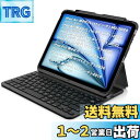 Arteck iPad Air 11 インチ/10.9 インチ用キーボード、Arteck超薄型Bluetoothキーボード フォリオケースカバー Apple iPad Air 11-インチ (Air 2024) 10.9-インチ Air 5 (2022) Air 4 (2020) iPad Pro 11-インチ Pro 4 (2022) Pro 3 (2021) Pro 2 (2020) に対応