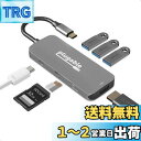 Plugable USB-C ハブ 7-in-1 マルチアダプター Windows Mac Chromebook 互換(4K HDMI、USB 3.0 ポートx3、SD/microSD カードリーダー、92W 充電)USB4、Thunderbolt 3/4 システムでも使用可(2)