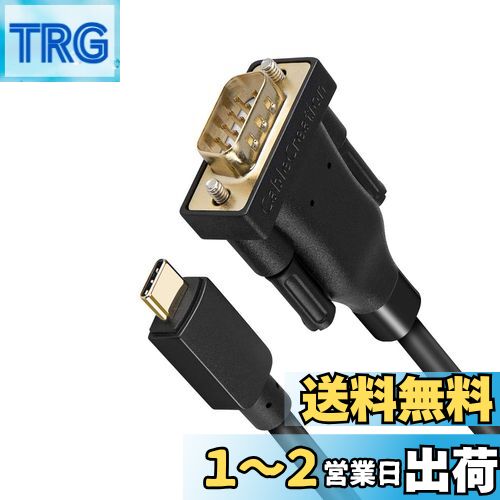 USB-C to RS232ꥢ륱֥, CableCreation PL2303åץå¢USB DB9С֥...
