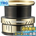 ダイワslpワークス(Daiwa Slp Works) SLPW LT タイプ-αスプール ゴールド 2500
