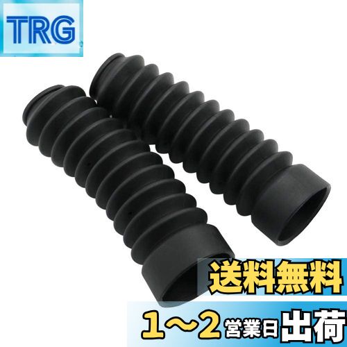 Alpha Rider 左右セット 30mmx50mmx175mm フロント フォークカバー Yamaha ヤマハ TW200 TW225 に適用 オートバイ バイク用 フォークブーツ ガード プロテクター ショックアブソーバー ラバーブーツ 防塵 ダスト カバー ブラック