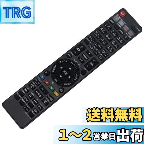 PerFascin ѥ⥳ replace for 㡼  SHARP AQUOS ֥롼쥤 ⥳GA769PA B...