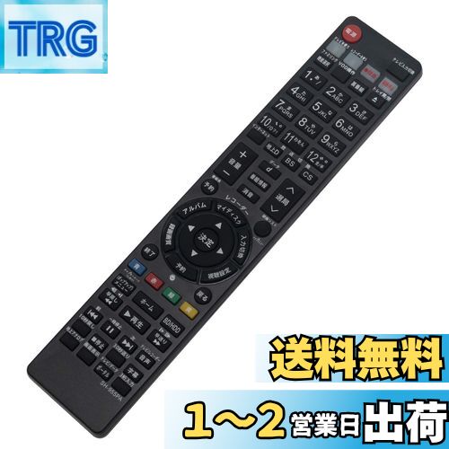 b089csxbwt00.jpg b089csxbwt00.jpg