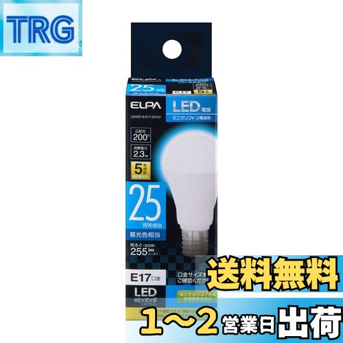 (ELPA) LEDŵߥ˥ץȥ E17   LDA2D-G-E17-G4101