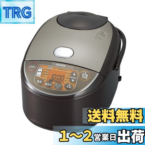 ݰ Ӵ 110 ˤ椭 IH  ݲ30 ֥饦 NW-VB18-TA