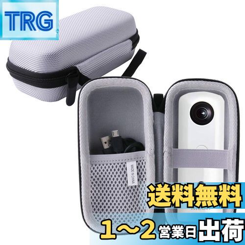 楽天市場】ricoh theta s ケースの通販 楽天市場】ricoh theta s ケースの通販
