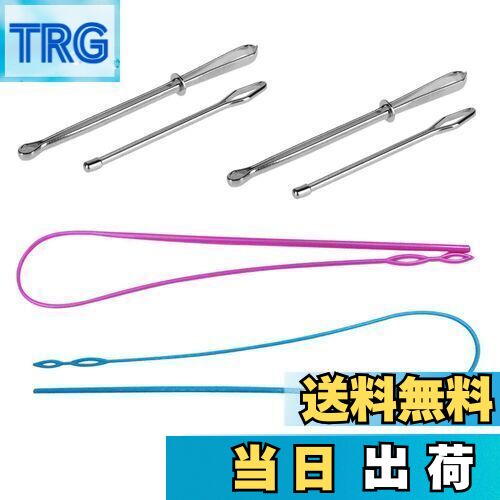 【送料無料】Kingsie ひも通し 6個セット ゴム通し ステンレス はさみ式 玉付ひも通し プラスチック ロ..