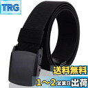JINSELF 【YKK社製バックル採用】 ベルト メンズ 超伸縮 大きい フリーサイズ 軽量 ナイロン タクティカルベルト 作業着 作業用 仕事用 サバゲー ...