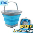 TOSSOW 折りたたみバケツ シリコン 釣り用バケツ コンパクト収納 耐熱 釣り 洗車 キッチン 10L