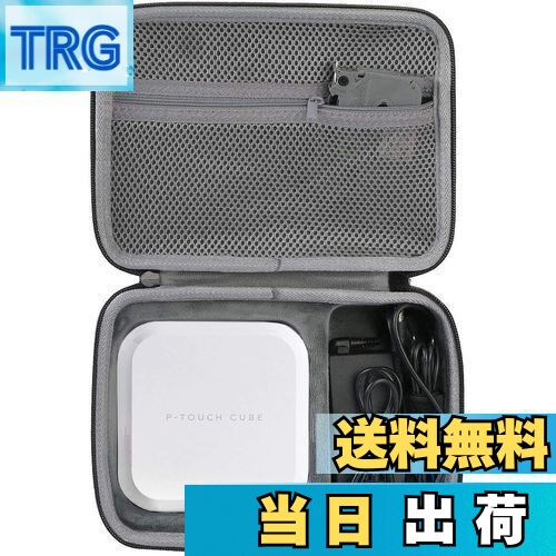 【送料無料】co2CREA ハードケースバッグ 対応 ブラザー ピータッチ ラベルライター P-TOUCH CUBE PT-P..