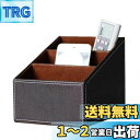 Ansimple 収納ボックス 収納ケース 卓上収納ラック 文具収納 リモコン収納 スマホ 小物入れ 整理ボックス PUレザー オフィス用品 リビング用品 イン...