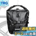 Rhinowalk 自転車 パニアバッグ 防水 20L大容量 サイドバッグ サイクリング ツーリングバック 取り付け簡単 クイックリリースフック 反射付き 自転...