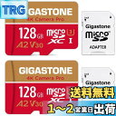 【】Gigastone マイクロSDカード 128GB 2個セット A2 V30 2 SDアダプタ付き UHD 4K ビデオ録画 高速 4Kゲーム 100MB/...