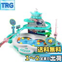 Cute Stone 魚釣りゲーム 2in1 釣りおもちゃ 知育玩具 水遊び おもちゃ 磁気釣り釣り遊び 室内ゲーム 音楽 卓上ゲーム 男女通用 入園お祝い 子...