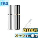 YINKE アトマイザ ー 詰め替え ポータブル クイック 香水噴霧器 携帯用 詰め替え容器 香水用 メンズ 女性用 5ml 2色セット スポイト付き/詰め替え...