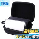 Aenllosi 収納ケース 互換品 OMRON オムロン HEM-7...(4)
