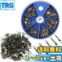 SHADDOCK 釣り サルカン スイベル スナップ スナップ付きサルカン 釣り金具 釣り仕掛け よりもどし タル型スナップ付スイベル 50本 15lb-28l...