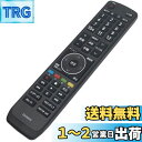 PerFascin 代用リモコン replace for Hisense テレビ リモコン EN3M39 HJ50N3000 HJ43N3000 代用リモコン
