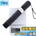 【最軽量カーボン傘 84gから】KIZAWA 折りたたみ傘 メンズ 折り畳み傘 レディース 5級撥水 コンパクト 365日持ち歩く常備傘 ミニ傘 梅雨対策 5本...