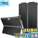 Fintie for Microsoft Surface Pro 7 Plus/ 7/ 6/ 5/ LTE 12.3インチ ケース タイプカバー ソフトTPU ペンホルダー付き 全面保護型 スタンド機能付き キックスタンドケース 軽量 薄型 耐衝撃(1ブラック)(2)