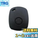 スマートキーケース スマートキーカバー ホンダ系 1ボタン CR-V フィット オデッセイ シティ シビック アコードなど用 シリコン 傷防止 キーホルダ リモ...