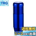Bashineng 8.5cm ショート 車シフトノブ 合金製 ギアスティックシフターヘッド 自動と手動 トラック カー用品 汎用 (青)