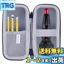 電動ドライバー収納ケース ツールキット,VOICE(ヴォイス)/220USBに適合する/Taiiti 電動ドライバー対応収納ケース -waiyu JP