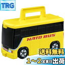 タカラトミー トミカ トミカで観光! はとバスおかたづけカバン ミニカー おもちゃ 3歳以上