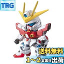 BB戦士 396 ビルドバーニングガンダム (ガンダムビルドファイターズトライ)