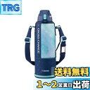 象印マホービン(ZOJIRUSHI) 象印水筒 直飲み スポーツタイプ ステンレスクールボトル 1.5L ネイビーミント SD-FB15-AG(3)