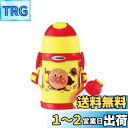 象印マホービン(ZOJIRUSHI) 象印水筒 ストロー アンパンマン ステンレスボトル 0.45L ST-ZH45A-EY