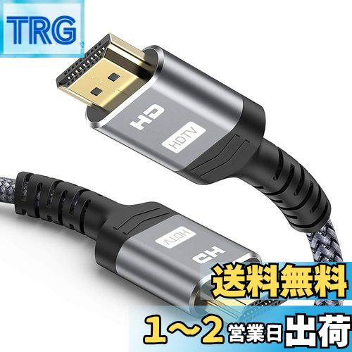 Snowkids HDMI ֥ 10m ϥԡ hdmi 1080p 10Ĺ 2Kб Ver1.4 HDR 30Hz 1...