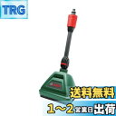 ボッシュ(BOSCH) 高圧洗浄機用ブラシ付き水しぶきカバーF016800592