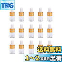 Frcolor スポイト瓶 アロマオイルボトル 2ml ミニ 小分け用 透明 ガラス製 スポイトボトル 精油 香水 詰替え アロマ保存容器 50本セット As ...