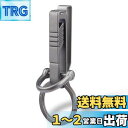TISUR ベルトクリップ キーホルダー チタン カラビナ おしゃれ 車 自転車 バイク 家 鍵 プレゼント ギフト (BK1*1個+ステンレス製DリングL*1...