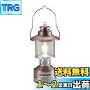 キャプテンスタッグ(CAPTAIN STAG) ランタン ライト 照明 ツインライト LED ランタン 【 明るさ15-110ルーメン / 点灯時間8-300時...
