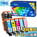 LxTek KUI-6CL-L 互換インクカートリッジ エプソン(Epson)用 KUI クマノミ インク 6色セット+黒1本(合計7本) 大容量/説明書付/残量表示/個包装 EP-880AW EP-880AB EP-880AR EP-880AN EP-879AW EP-879AB EP-879AR