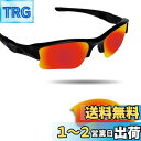 Oakley Flak Jacket XLJ交換用レンズ フラックジャ...(4)
