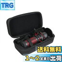 キングストン HyperX QuadCastスタンドアロンマイク HX-MICQC-BK専用収納ケース-Hermitshell (ブラック)