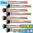 Kiligen 8個 12V-24VDC/10A配線済みスナップインラウンドボートロッカースイッチトグル スイッチLEDインジケータ付き、SPST オン/オフ 3ピン(赤/黄/青/緑、各2個)、自動車用オートボート家電用