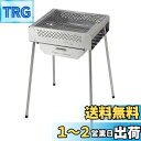 キャプテンスタッグ(CAPTAIN STAG) バーベキューコンロ グリル 焚火台 ピザオーブン スモーク 1台7役 7Way マルチファイアグリル ステンレス製 収納バッグ付き UG-69