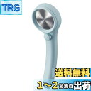 SANEI(旧社名:三栄水栓製作所)シャワーヘッド レイニー 手元ストップ 節水率50% 極細水流 勢いアップ ステンレスシャワー板 ブルー 日本製 PS313-80XA-BA2