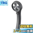 SANEI(旧社名:三栄水栓製作所)シャワーヘッド レイニー 手元ストップ 節水率50% 極細水流 勢いアップ ステンレスシャワー板 グレー 日本製 PS313-80XA-HA20