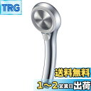 SANEI(旧社名:三栄水栓製作所)シャワーヘッド レイニーメタリック 手元ストップ 節水率50% 極細水流 勢いアップ 白 PS313-81XA-C